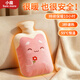 小魔熱水袋注水暖水袋灌水暖手暖腳熱水袋水捂子暖手寶姨媽神器1000ml