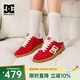DCSHOES TRUX CAS 2025夏季透氣德訓(xùn)鞋輕便系帶男式運動休閑鞋 朱紅 標(biāo)準(zhǔn)運動鞋碼 38