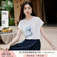 香影【冰萃藍(lán)玫瑰】香影白色短袖t恤女2025夏季新款立體花朵寬松上衣 鷺白 T恤 M 160/84A/95-110斤