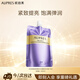 歐珀萊時(shí)光鎖緊致彈潤精華水(清爽型)補(bǔ)充裝170ml 有效期：2026/3/1