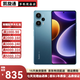 Redmi Note12 Turbo 5G 第二代驍龍7+ 超細四窄邊OLED直屏  二手手機 星海藍 16+1T 99新