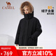 駱駝（CAMEL）戶外極寒派克工裝毛領情侶款羽絨服保暖加厚中長款外套