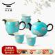 永豐源（auratic）夫人瓷水墨牡丹 7/8頭陶瓷茶具套裝 蓋碗茶壺家用辦公中式禮盒 茶具（茶壺組） 7頭