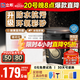 立邦水性環(huán)氧彩砂美縫劑勾縫劑瓷磚地磚美縫膠防水防霉啞光3kg 橡木白