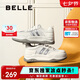 百麗七夕禮物厚底增高小白鞋女輕盈運動休閑板鞋B1831BM4 米白/銀 37