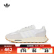 阿迪達斯 （adidas）【滔搏運動(dòng)】 阿迪達斯三葉草男鞋女鞋緩震舒適慢跑輕便休閑鞋 H03075 40