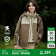 森馬（Semir）外套女三防抗靜電雙面搖粒絨內(nèi)膽夾克2024秋冬新款三合一通勤夾克 綠咖色調(diào)00345 M