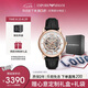 安普里奧·阿瑪尼（Emporio Armani）手表男士 經(jīng)典鏤空鋼帶機械男表 七夕情人節(jié)禮物送男友AR60007