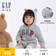 Gap嬰兒彩logo小熊耳朵連帽連體衣兒童裝爬服644733 淺灰色 80cm (9-18月) 亞洲尺碼