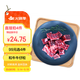 澳紐寶 澳洲純血和牛M4-9原切雪花牛仔粒250g 燒烤炒菜火鍋