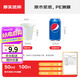 拜杰一次性杯子試吃杯一次性茶杯小號試飲杯小紙杯品嘗杯50ml 100只