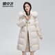 雪中飛羽絨服長(cháng)款女2025冬季大毛領(lǐng)盤(pán)扣時(shí)尚保暖加厚連帽90絨外套米白M