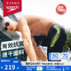 速比濤（Speedo）泳褲男大標logo系列專(zhuān)業(yè)訓練抗氯速干經(jīng)典及膝游泳褲 鮮黃色 34