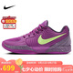 耐克NIKE七夕禮物 男籃球鞋莫蘭特2代JA 2運動(dòng)鞋FD7327-500紅/紫44