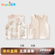 優(yōu)奇嬰兒衣服男女寶寶春秋馬甲嬰幼兒早秋四季款兩面穿背心上衣小坎肩