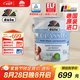 都芳（DUFA）晶典乳膠漆油漆涂料家用水性環(huán)保墻漆德國進口內墻面漆5L