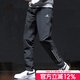 阿迪達斯 （adidas）長(cháng)褲男褲 25秋季新款運動(dòng)褲跑步健身訓練時(shí)尚梭織快干透氣休閑褲 IM7484/黑色 建議拍小一碼 L