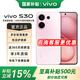 vivoS30 手機新品上市 vivo s30  國家補貼 vivo s30 vivos30 新機 手機 桃桃粉 12GB+256GB 官方標配