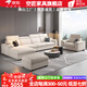 空匠布藝沙發(fā)客廳2025新款奶油風(fēng)簡(jiǎn)約大小戶(hù)型貴妃組合貓爪皮直排沙發(fā) 【雪尼爾面料】乳膠款 2.7米直排3人位