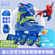 迪士尼（Disney）輪滑鞋兒童專(zhuān)業(yè)女童男初學(xué)平花溜冰鞋旱冰直排滑輪鞋 蜘蛛俠套裝L