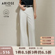 艾諾絲雅詩(shī)【商場(chǎng)同款】2025夏季新品長(zhǎng)絨棉闊腿牛仔褲高腰白色褲子40423236 白色 M