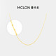 曼卡龍18k金項鏈素鏈女款嘴唇鏈鎖骨鏈簡(jiǎn)約diy百搭送女友情人節禮物