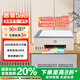 惠普（HP）598 家用學(xué)習連供無(wú)線(xiàn)打印一體機 大容量可加墨多功能打印復印掃描  彩色家庭打印機