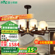 雷士（NVC）吊燈新中式客廳吊燈海棠木銅吊餐廳燈輕奢古典豪華客廳主燈具套餐 【福壽延年】10頭 配7w三色
