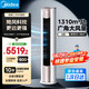 美的（Midea）空調柜機  銳靜/智行二代 新一級能效變頻冷暖智能控溫 客廳圓柱立式柜機空調 家電國家補貼20% 大3匹 一級能效 銳靜二代
