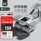 Keep四輪智能計數健腹輪自動(dòng)回彈專(zhuān)業(yè)卷腹輪腹肌訓練器健身腹肌訓練器