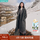 茵曼2025秋冬女裝新款100%綿羊毛雙面呢外套女美拉德翻駁洋氣長(cháng)款大衣 深花灰 S 155-162cm /95-110斤