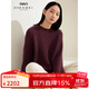 珍貝新款3針加厚保暖純羊絨衫女圓領(lǐng)寬松針織套頭上衣31136 梅紫色 M （100/M）