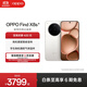OPPO Find X8s+ 極窄四等邊直屏 天璣9400+ 超長(cháng)續航冰川電池 哈蘇人像 ColorOS 15 AI 5G旗艦手機 月光白 12GB+512GB