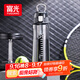 FGA富光塑料水杯學(xué)生上學(xué)專(zhuān)用大容量tritan吸管杯子運動(dòng)男女士水壺1L