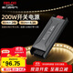 德力西（DELIXI）低壓燈帶 LED燈源吊頂氛圍軟燈條柔性線(xiàn)條燈 電源變壓器200W