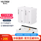 唯卓仕F550/F750/F970鋰電池監視器攝影補光燈外拍燈平板燈影視燈環(huán)形燈圖傳通用TypeC接口充電鋰電池 唯卓仕F750電池（2個(gè)）+智能快速充電器