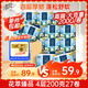 清風【李昀銳同款】有芯卷紙 花萃系列4層加厚200克*27卷 衛(wèi)生紙