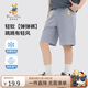 Classic Teddy精典泰迪童裝兒童褲子男童五分褲寶寶短褲薄款運(yùn)動(dòng)褲 花灰 100 
