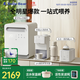 小白熊消毒柜2027max+定量出水泡奶機5061+搖暖奶5072+便攜杯5076