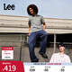 Lee【張凌赫代言】寬松直筒深藍色經(jīng)典五袋款男闊腿牛仔褲休閑潮 深藍色 32