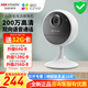 ?？低曃炇瘮z像頭免插電無(wú)線(xiàn)電池充電監控器CB1高清夜視wifi家用門(mén)口 wifi聯(lián)網(wǎng)+200萬(wàn)高清+語(yǔ)音對講 標配無(wú)卡(下單送32G卡)