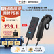 公牛（BULL）電動(dòng)汽車放電槍插排座槍適配于比亞迪小鵬等 16A/黑色/5米防雷