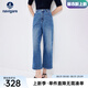 Navigare意大利小帆船九分牛仔褲女25春秋季新品棉質(zhì)通勤長(zhǎng)褲子寬松直筒褲 卡布里藍(lán) M