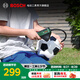 博世（BOSCH） 無線鋰電汽車/家用充氣泵充氣小旋風(fēng)LED屏胎壓可調(diào)節(jié)充氣泵 官方標(biāo)配