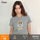 fano studios范洛Fano 夏季俏皮感波點(diǎn)圍巾小狗印花花邊短袖t恤女2025新款上衣 淺花灰第二批 XL