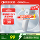 歐姆龍（OMRON）紅外額溫槍 電子體溫計體溫槍非接觸式1s速測測溫儀 老人 K7100