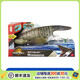 玩具反斗城（TOYSRUS）玩具反斗城美泰侏羅紀世界統治電影大型聲效攻擊AR互動(dòng)模型玩具 滄龍14845