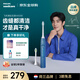 飛利浦【肖戰同款】電動(dòng)牙刷 鉆石3系 微泡水流科技 新手友好 成人情侶款 七夕情人節禮物送男生/女生 HX5181/02【星云藍】