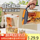 PAKCHOICE冷水壺涼水壺家用冰箱耐高溫自動(dòng)開合冷水壺水果茶冷泡壺冷水桶