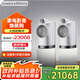 B&W寶華韋健Formation DUO書架箱 WiFi 藍(lán)牙 AirPlay 無線音響 立體聲 HIFI 有源音箱 白色一對(duì)